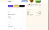 NEW10 coupon verification screenshot