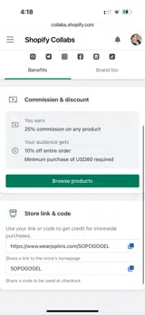 SOPOGOGEL coupon verification screenshot