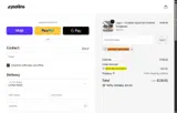BONNECHANCEAMI coupon verification screenshot
