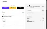 TEAMWETHRIFT coupon verification screenshot