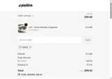 SUN25 coupon verification screenshot