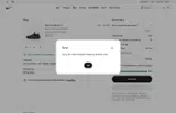 Jordan coupon verification screenshot