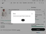 Jordan coupon verification screenshot