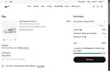 Jordan coupon verification screenshot