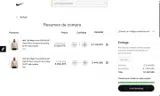ACCESS coupon verification screenshot