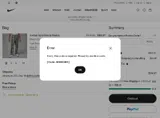 CYBER coupon verification screenshot