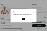 Jordan coupon verification screenshot