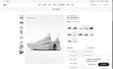 START coupon verification screenshot