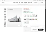 START coupon verification screenshot
