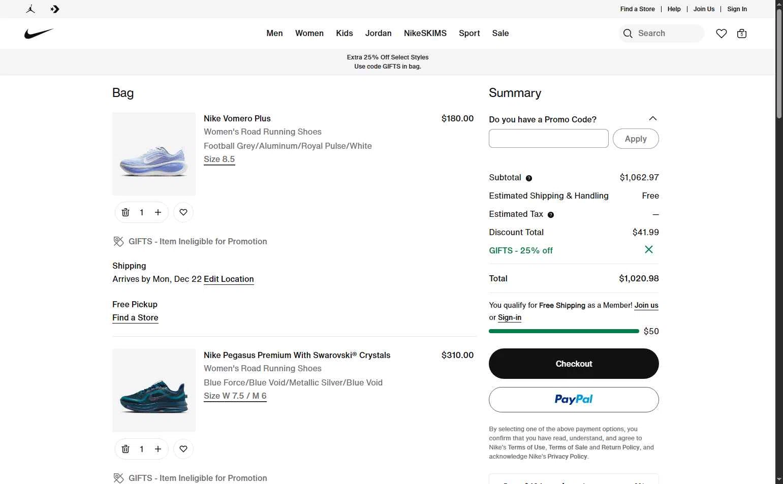 Jordan checkout page showing Jordan promo code box | Screenshot taken by SimplyCodes community member on Dec 12, 2025