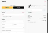 PIJE30 coupon verification screenshot