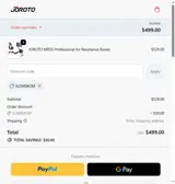 ilovemom coupon verification screenshot