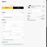 4JULY coupon verification screenshot