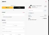 JOSE2020 coupon verification screenshot