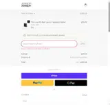 JJ25TREAT coupon verification screenshot
