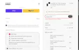 30JJWELCOME coupon verification screenshot