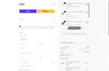 JJ10WELCO-JV2MMM coupon verification screenshot