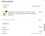 Josey Records coupon verification screenshot