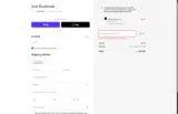 NIKA10 coupon verification screenshot