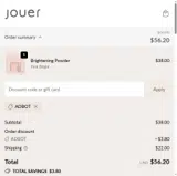 adbot coupon verification screenshot