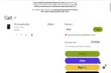 BF40 coupon verification screenshot