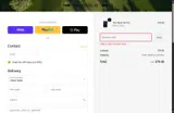NSBS coupon verification screenshot