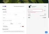 DAD15 coupon verification screenshot