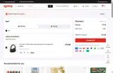 JoyBuy coupon verification screenshot