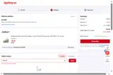 JoyBuy coupon verification screenshot