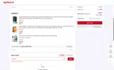 JoyBuy coupon verification screenshot