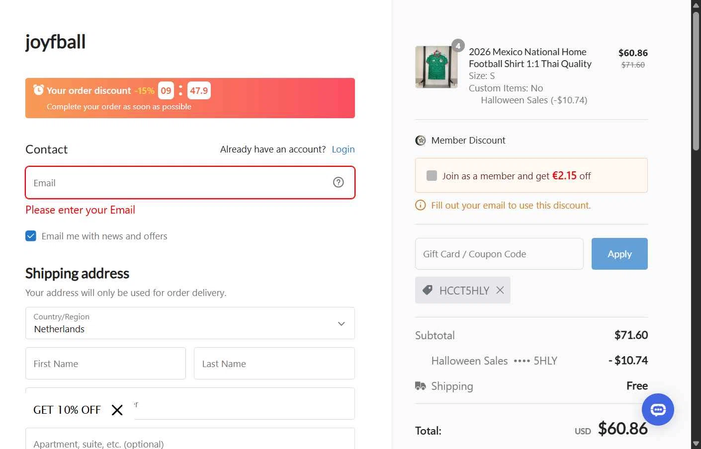 Joyfball checkout page showing Joyfball promo code box | Screenshot taken by SimplyCodes community member on Jan 16, 2026