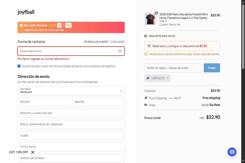 Joyfball checkout page showing Joyfball promo code box | Screenshot taken by SimplyCodes community member on Jan 16, 2026