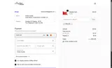 TPD_AFL coupon verification screenshot