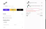 AC10 coupon verification screenshot