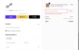 AC10 coupon verification screenshot
