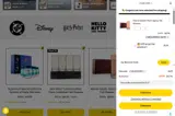 WELCOME10 coupon verification screenshot