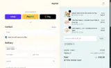 first30 coupon verification screenshot