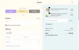 april30 coupon verification screenshot