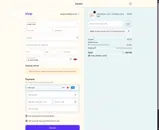 PAIGE coupon verification screenshot
