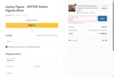 toytv coupon verification screenshot