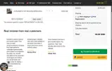 REPLACEMENT coupon verification screenshot