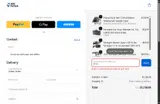 FT12 coupon verification screenshot
