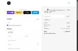 bf10 coupon verification screenshot