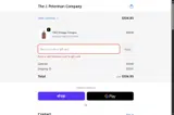 AUTUMN coupon verification screenshot