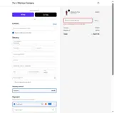 GALENTINE coupon verification screenshot