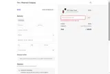 AUTUMN coupon verification screenshot