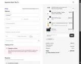 Japanese Green Tea Co. coupon verification screenshot