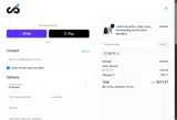 GET16 coupon verification screenshot
