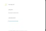 subscribe5 coupon verification screenshot