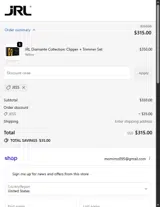 JESS coupon verification screenshot